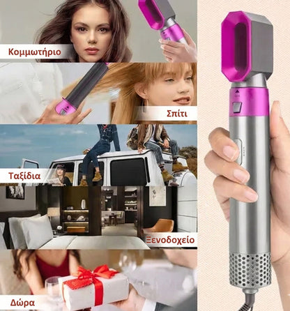 Επαγγελματική Βούρτσα Styling 5-σε-1 Curling Iron